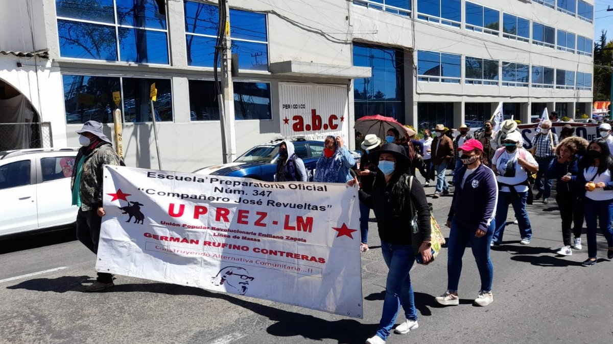 UPREZ