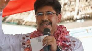 aguilar