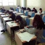 SEP analiza adelantar el fin de ciclo escolar por Mundial y calor
